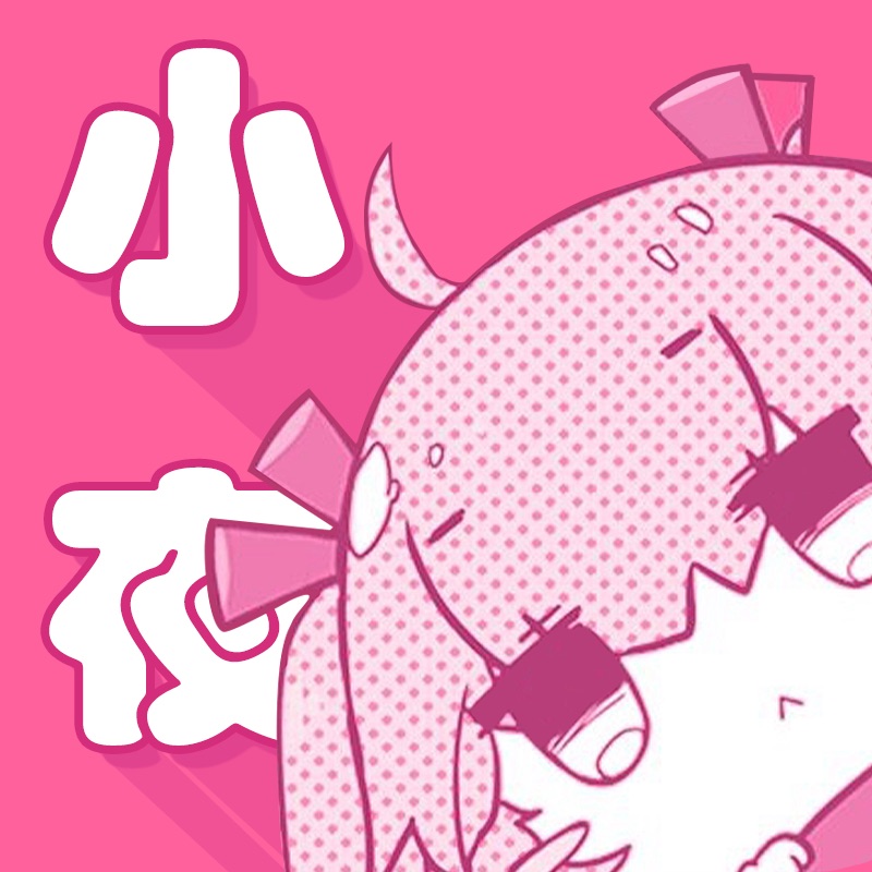  加载中  